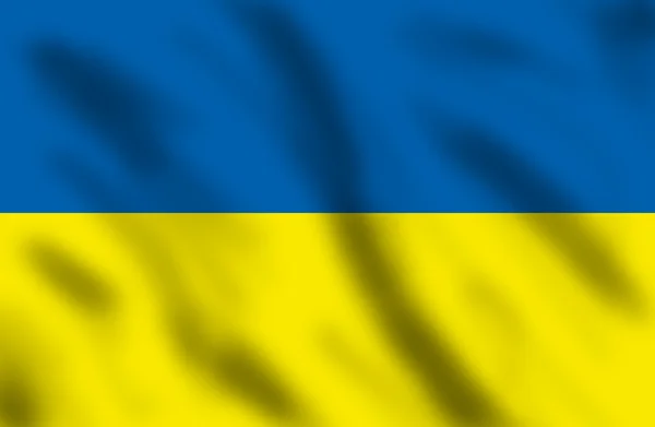 Flag of Ukraine — Stock Photo, Image
