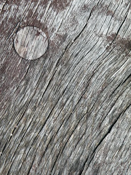 Дерев'яні реферат — стокове фото