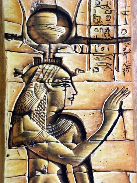 Egyptische papyrus — Stockfoto