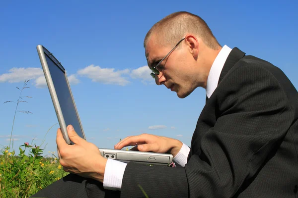 stock image The young businessman