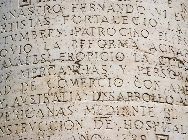 Text engraved column