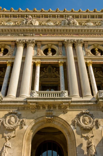 Opera Garnier — Stock Photo, Image