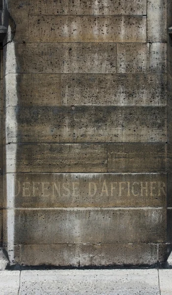 Stary mur paryski — Zdjęcie stockowe