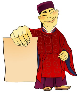 Chinese restaurant menu clipart