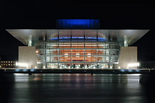 stock image Modern building