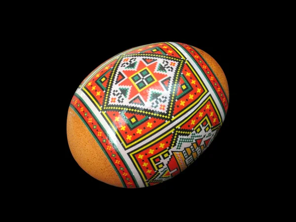 Painted Easter egg — Stock Photo, Image