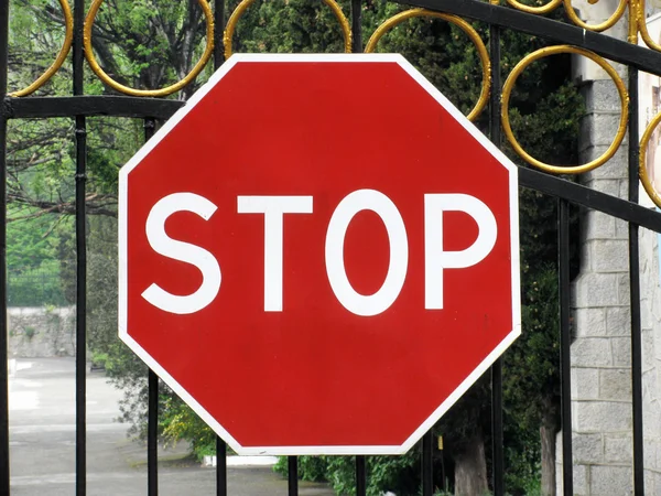 停止道路标志 — 图库照片