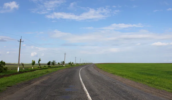 stock image Road to horizon