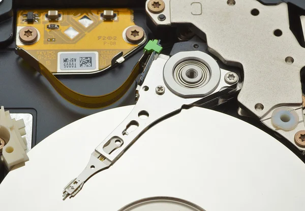 stock image The hard disk