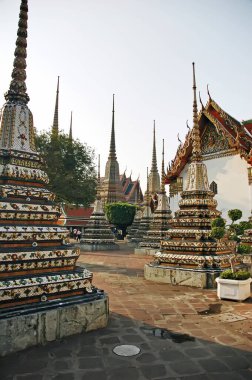 WAT pho