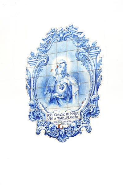 Azulejos - portugalski szkliwione płytki, Kościół parafialny, Caniço, Madera, spokojne — Zdjęcie stockowe