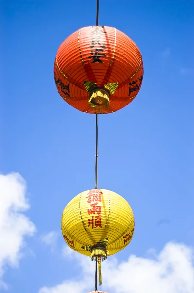 stock image Paper Lanterns hang in Taiwan