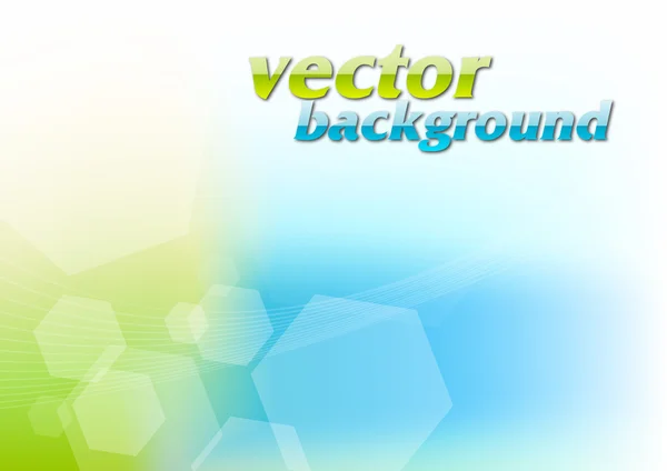 Bakgrund — Stock vektor