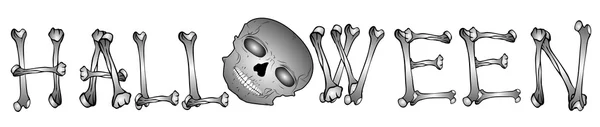 Halloween - texto de huesos — Archivo Imágenes Vectoriales