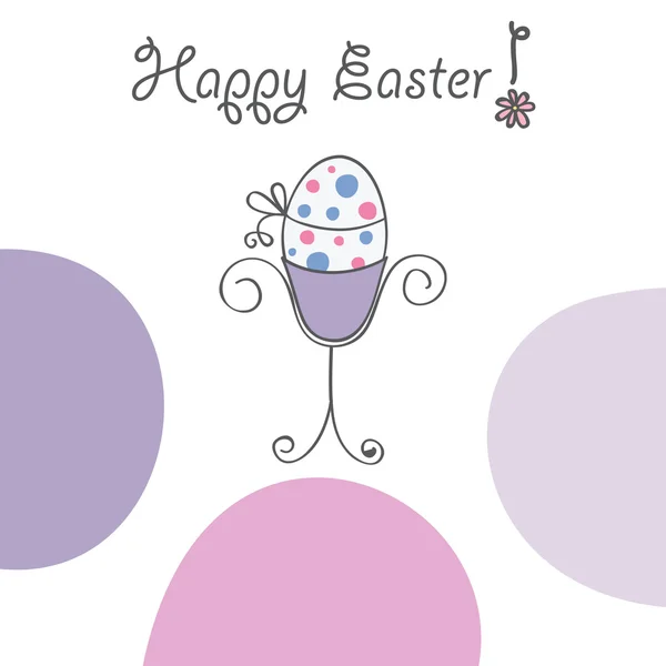Boldog húsvéti kártyát! — Stock Vector