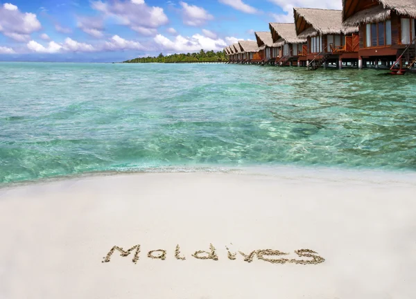stock image Maldives - tropical paradise