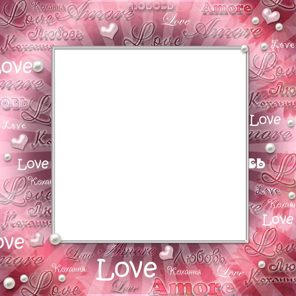Vintage Love frame — Stock Photo, Image