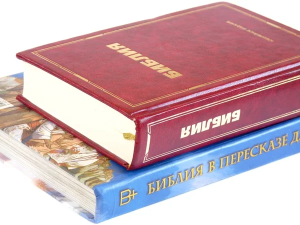 Russisk Bibel - Stock-foto