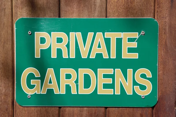 stock image Private garden