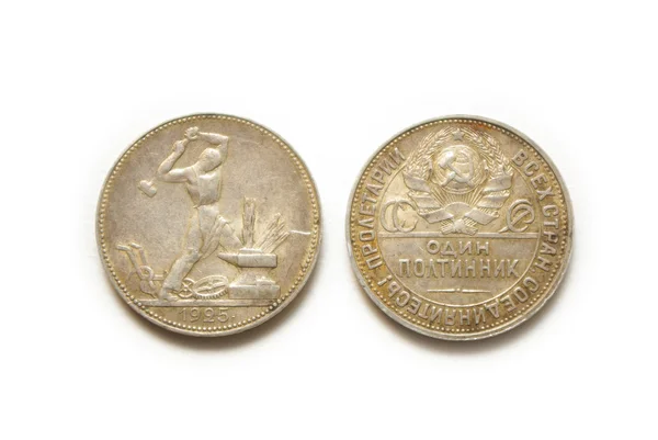 Stříbrná mince — Stock fotografie