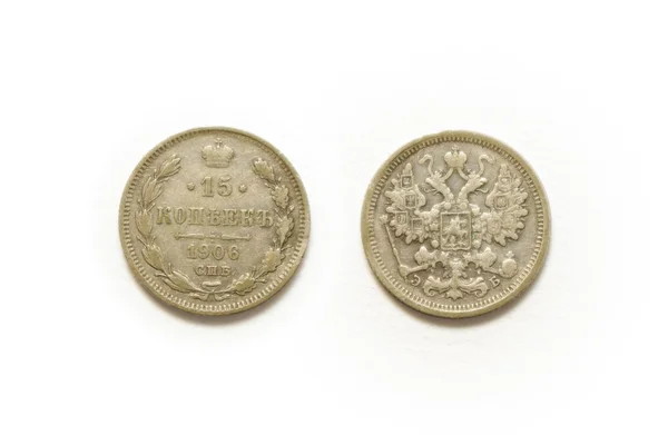 Srebrna moneta — Zdjęcie stockowe