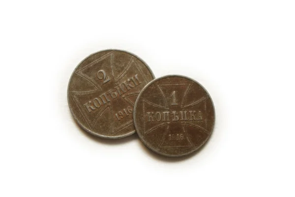 Two coins — Stock Photo, Image