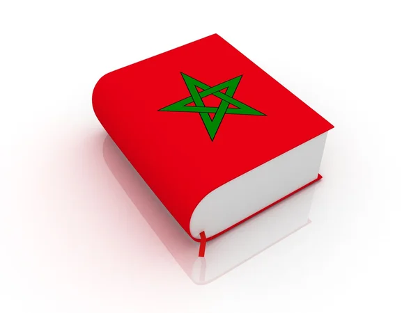 Marrocos livro — Fotografia de Stock