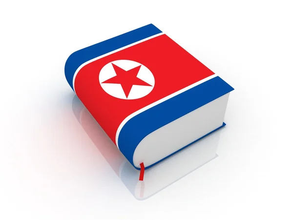 North korea book — Stock Photo, Image