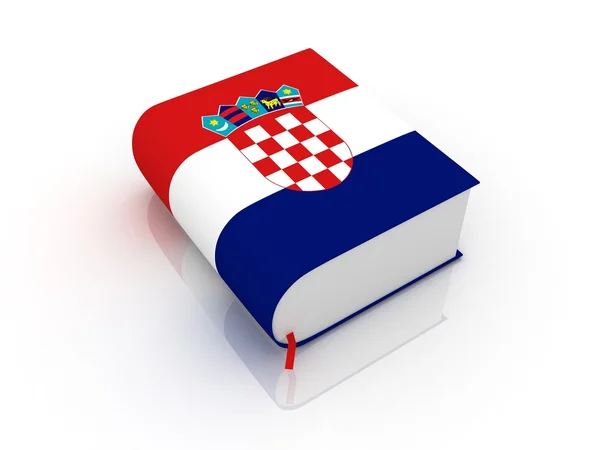 크로아티아 책 — 스톡 사진