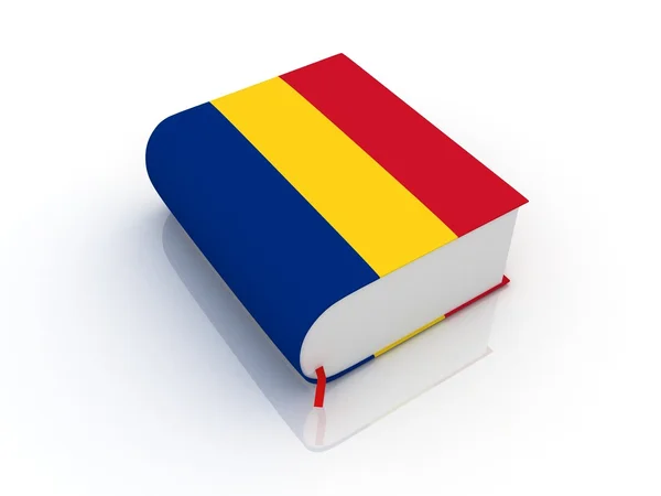 Rumänien-Buch — Stockfoto