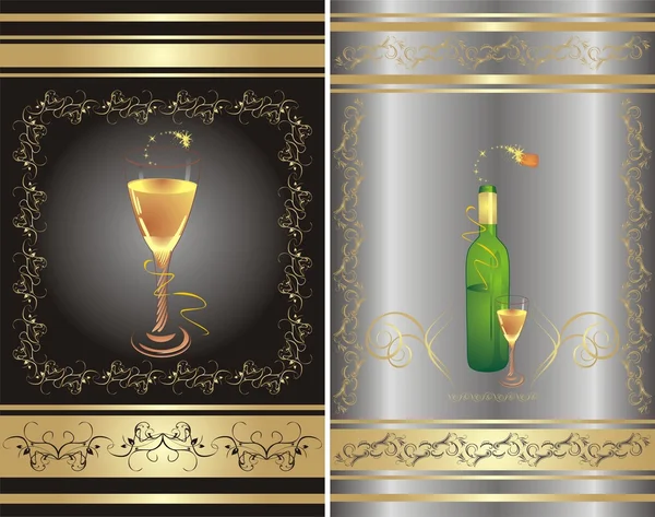 Склянка і пляшка. Два фони — стоковий вектор