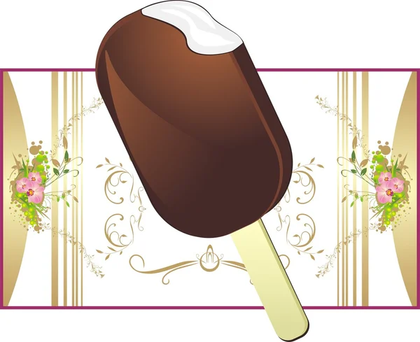 アイスクリーム。包装のためのパターン — ストックベクタ