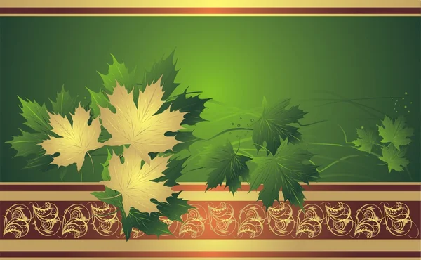 Φύλλα σφενδάμου χρυσή — Διανυσματικό Αρχείο