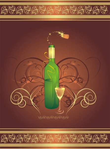 Bicchiere e bottiglia. Avvolgimento decorativo — Vettoriale Stock