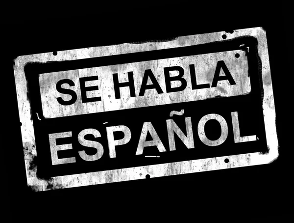 Speak Spanish White Stamp Black Background — Stock Photo, Image