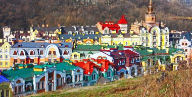 Beautiufl colored buildings in Kiev clipart