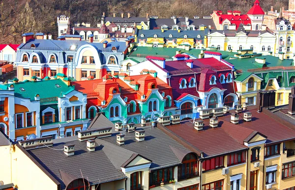 Beautiufl edifícios coloridos em Kiev — Fotografia de Stock