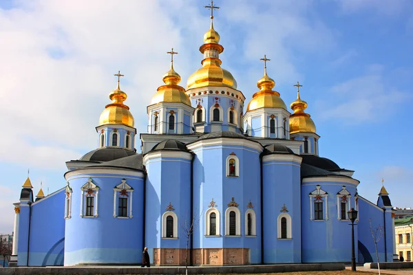 Domos dorados de la catedral azul en Kv — Foto de Stock