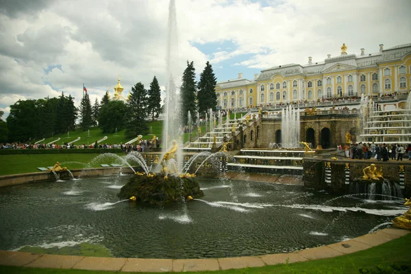 stock image St.Petersburg. Petergof