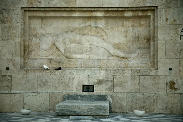 stock image Grave unknown solider in Athens