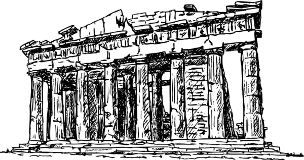 Panthéon — Image vectorielle