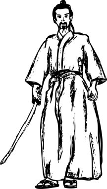 samuray