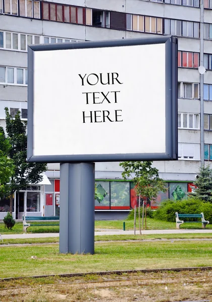 Miasto billboardów i reklam — Zdjęcie stockowe