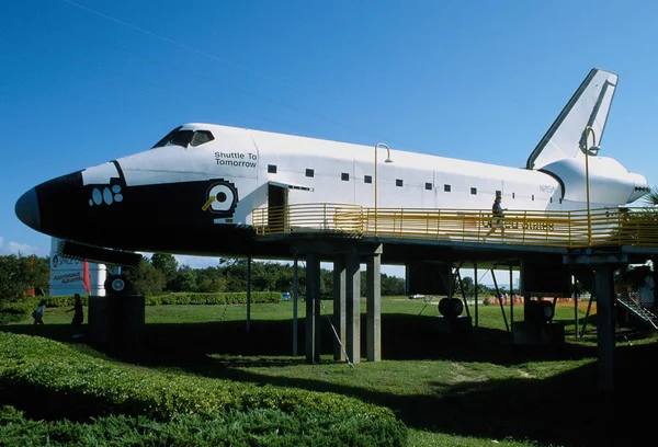 stock image Space Center Museum