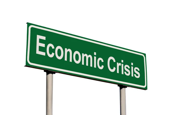 Gazdasági válság zöld út jel elszigetelt — Stock Fotó