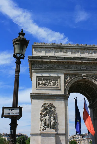 stock image Arc De Triumph, Paris France.