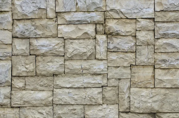 Kamienny mur. — Zdjęcie stockowe