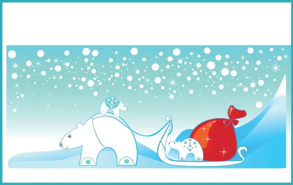 Greeting card with winter white Polae bear — Stok Vektör