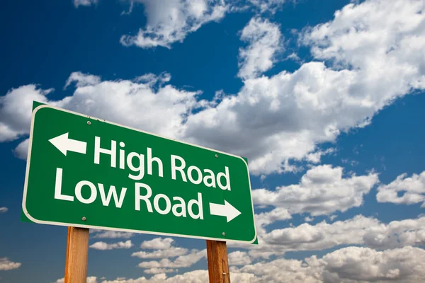High Road, Low Road Green Road Sign — Stock Photo, Image