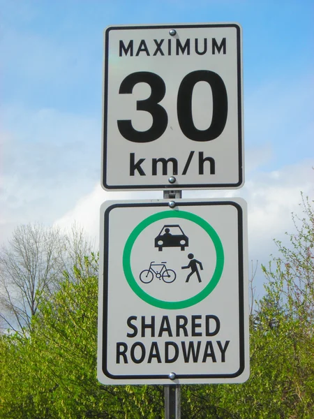 Общий дорожный знак — стоковое фото